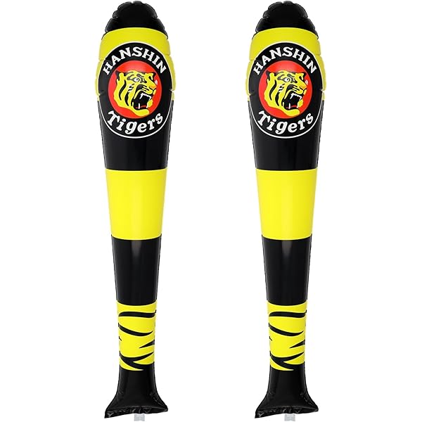 応援グッズ 90 阪神タイガースグッズ 90周年 一合升 クリスマス ラッピング可 : 89